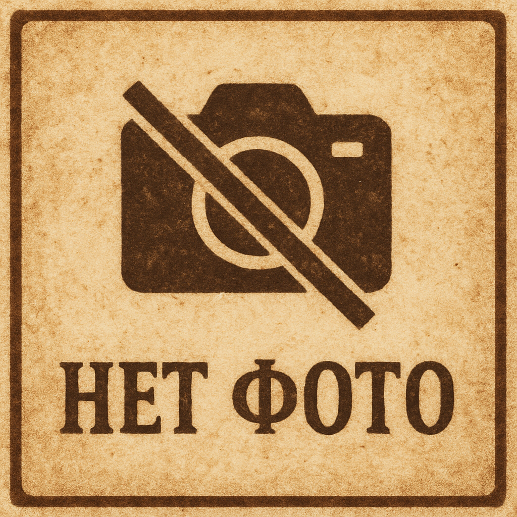 no photo